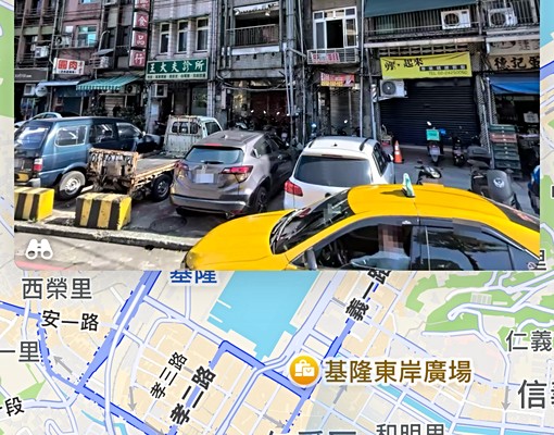 【基隆廟口生活圈大套房出租|三+四樓雙層空間】 - Image 7