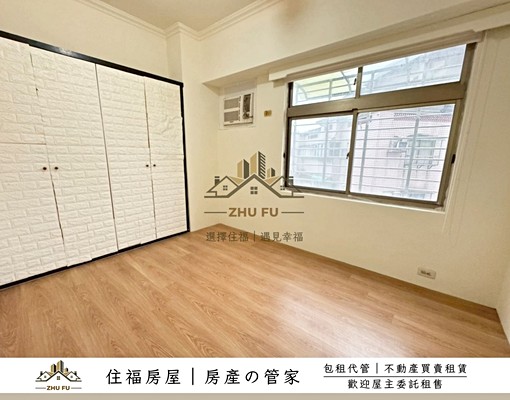 🍁可租補🍀社宅免仲⚜️書香大第|學區靜巷4房|住福房屋 - Image 2