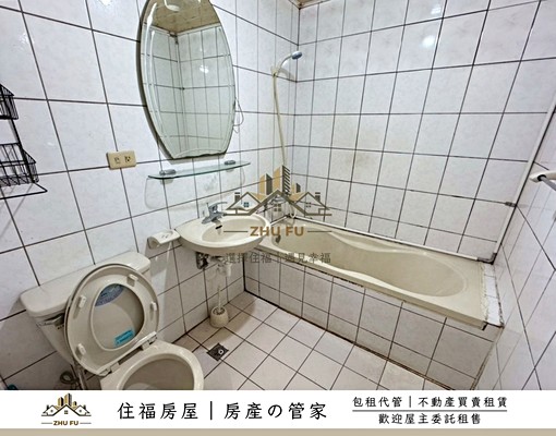 🍁可租補🍀社宅免仲⚜️書香大第|學區靜巷4房|住福房屋 - Image 8