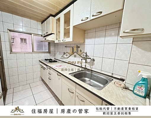 🔥可租補🔥書香大第｜學區靜巷4房｜住福房屋🏡 - Image 6