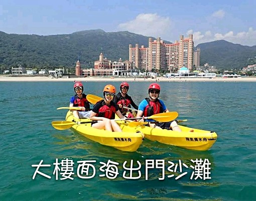 翡翠灣渡假村11樓可入籍.補助. - Image 11