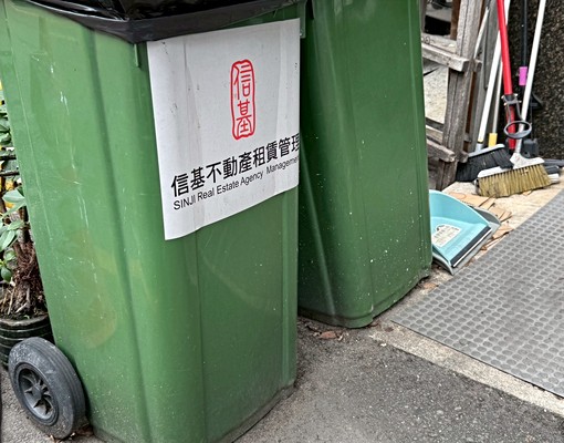 💕北區超大套房15000可雙租補最後一間💕 - Image 12