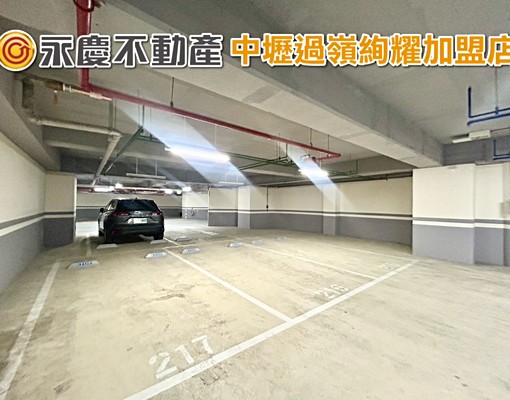 中壢過嶺重劃區/全新大清城双/高樓邊間採光二房車 - Image 11