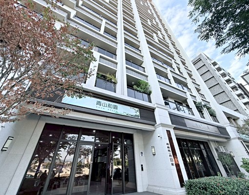 柔伊🎀青山和園🏰三房平車|朝東無限視野|面河岸 - Image 7