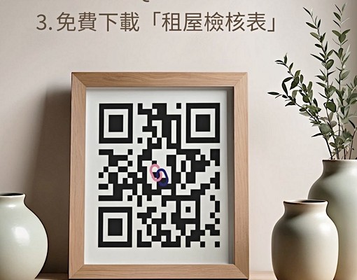 全新裝潢♥︎可租補♥︎台電♥捷運中原站♥︎環球購物中心♥︎ - Image 8