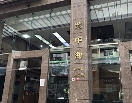 【大晟社會住宅】安平區美三房有車位可租補 - Image 1