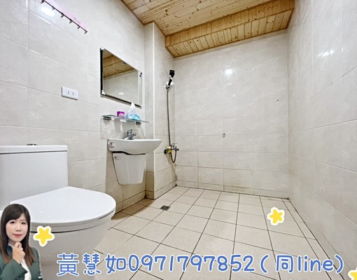 👍專簽🍎大里興大附中~大四房平車🍎‼️可租補‼️ - Image 9