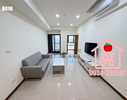 『啟富X亮❤️』幸福大2房,限時特惠,只要1.8W含管車 - Image 1