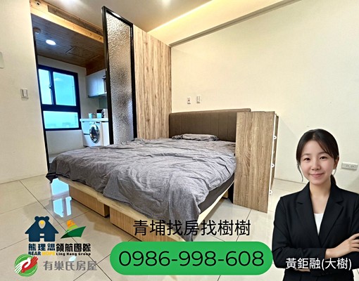 大樹🌳【新潤A18|10F景觀大套房+平面車位】 - Image 3