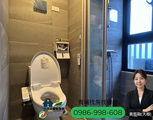 大樹🌳【新潤A18|10F景觀大套房+平面車位】 - Image 5