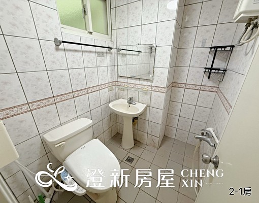 🐱可貓寵經濟實惠套房|✨垃圾集中✨ - Image 4