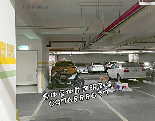 含車含管!輕齡大三房平車!可租補! - Image 8