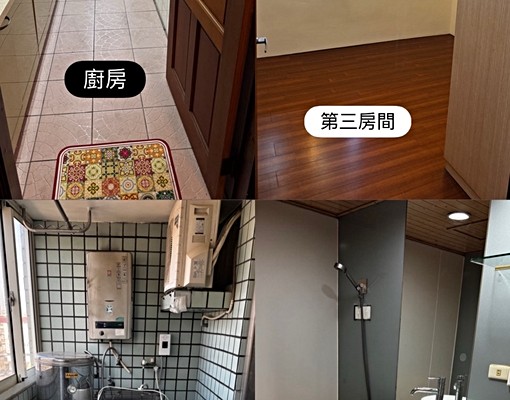 中港澄清、中科美3房傢俱全輕鬆入住若沒接到電話請➕賴自租 - Image 4