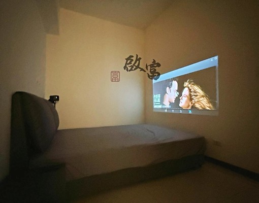 【添好運+成幸福】幸福成|精品2房|租含車.管.網路|可租補 - Image 9