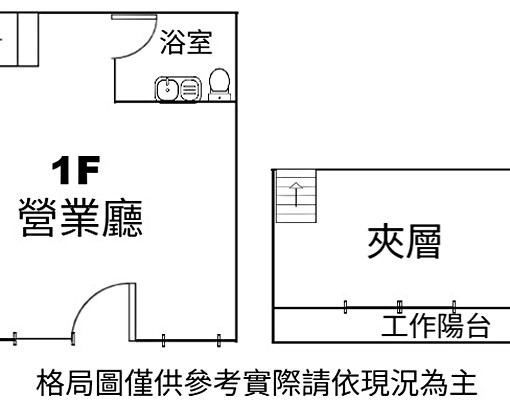 租華尚ART|挑高店面租金含管|適美容/教室/零售 - Image 2