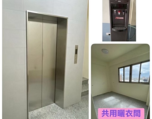 安福街全新電梯套房(12/20空出一間,限女生) - Image 1