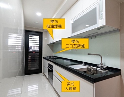 捷運中和站8分鐘［家庭式］輕奢套房@可貓@短租洽 - Image 2