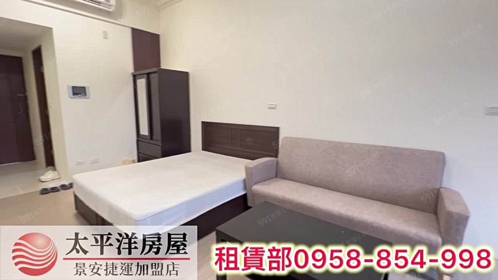 062153🍎景平捷運站🍎大套房(安靜)🍎可租補 - Image 1