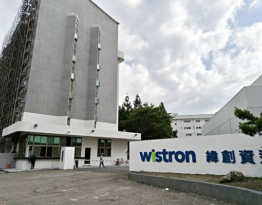 AI園區十興路金雞母整棟賺錢美透店 - Image 1