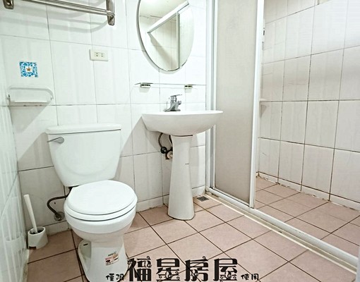 可寵物★陽台★可租補★電梯管理員★衛浴乾濕分離★汽車位可租★ - Image 6