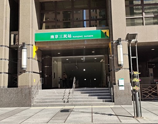 屋況佳~精緻住宅🔆5.0坪~南京三民站 - Image 8