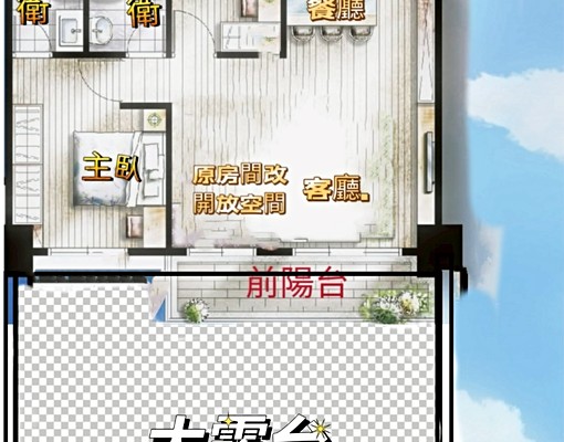 全新大樓艾美MOMA2含家具電🌿大面積露台｜可打造戶外花園 - 591租屋網 - Image 4