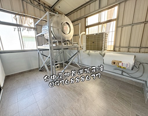 最後一間!大套房!1房1廳1衛! - Image 4