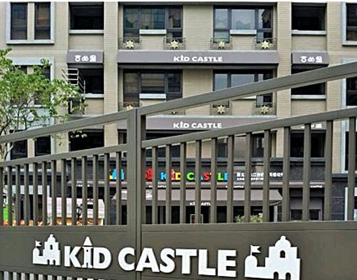 台北市内湖長短租可,近三總電梯二房傢俱全公園綠地 - Image 14