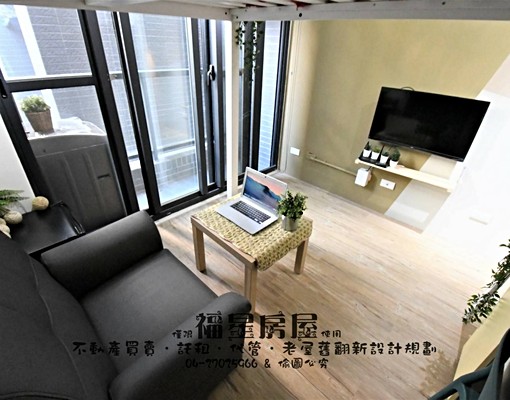 新★可租屋補助★陽台獨洗曬★變頻冷氣★機車位★近捷運站★ - Image 5