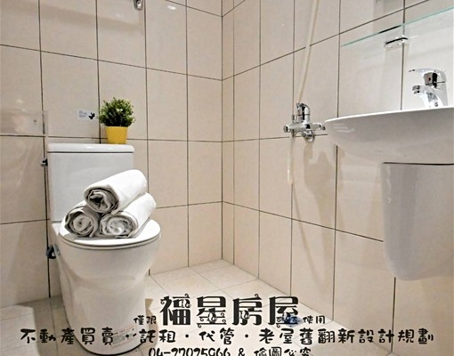 新★可租屋補助★陽台獨洗曬★變頻冷氣★機車位★近捷運站★ - Image 8