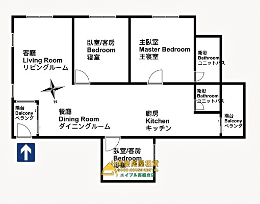 親民價格💖臻致雅居💖凹子底站 - Image 3