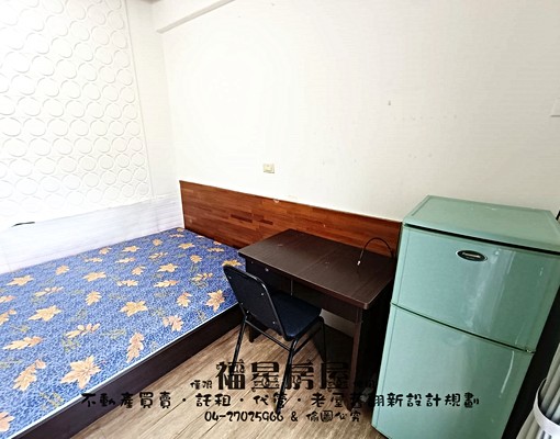 台水台電★可租屋補助★陽台獨洗曬★電梯管理員★變頻冷氣★ - Image 4