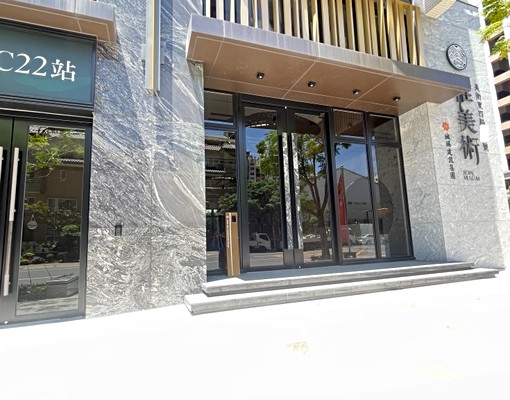 🌟美術館|中華藝校輕軌站|惟美術3房平車可申請租補 - Image 1