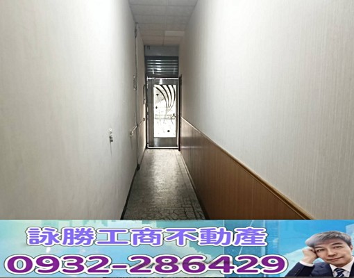 桃園個人雅房工作室出租 - Image 5