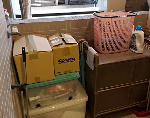 ❤️近紅樹林&輕軌竿蓁林~摩納哥分租雅房🏠🚗 - Image 4