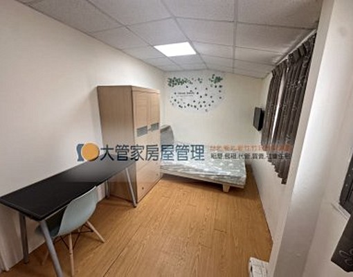 可宿舍-可租補-可合租 - Image 4