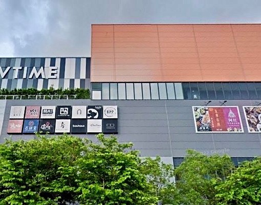 【浩瀚湖濱城】朝南二房平車下樓三井百貨 - Image 11