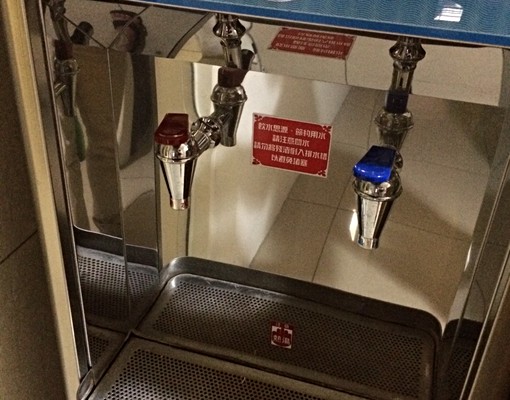 新莊溫馨好房出租 - Image 9