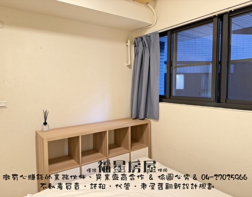 近水安宮🐆🐆3房2廳2衛1陽台🐆🐆台水電+天然氣 - Image 7