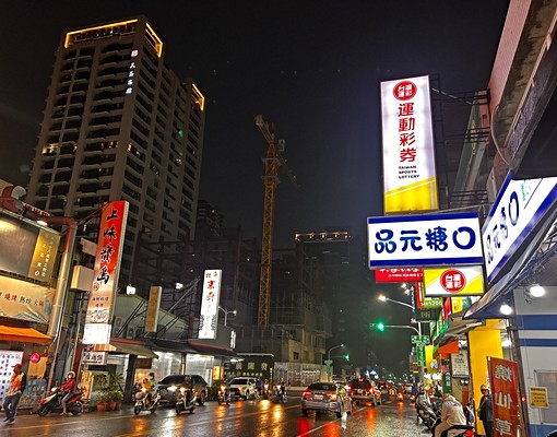 「租」R16新左營站3房 - Image 18