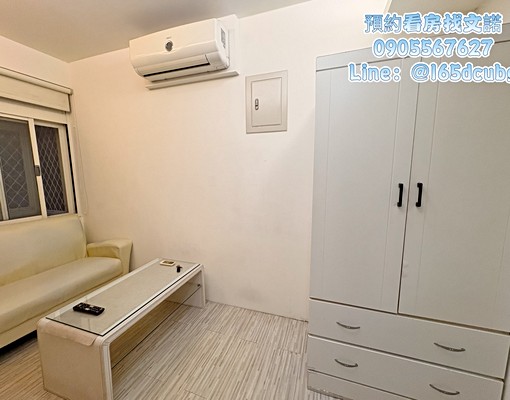 沃盛睿達🏠可租補/永安市場/台電計費/流理臺 - Image 3