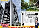 板橋區-永翠路3房2廳，49.9坪