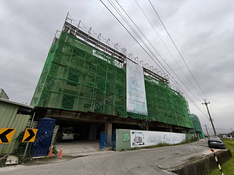 香榭麗舍9實景圖