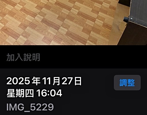 ShortRental_短租 - Image 10