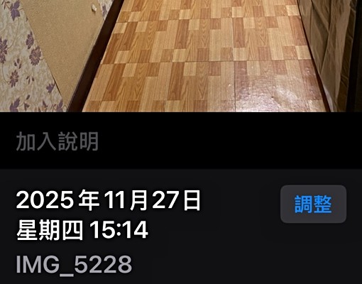 ShortRental_短租 - Image 11