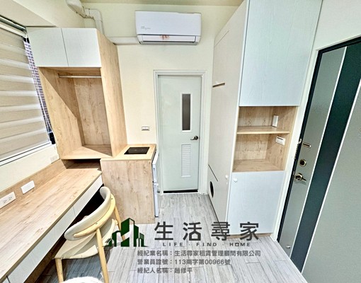 無管理費/男女皆可👍質感空間👍中清路二段 - Image 4