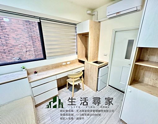 無管理費/男女皆可👍質感空間👍中清路二段 - Image 5