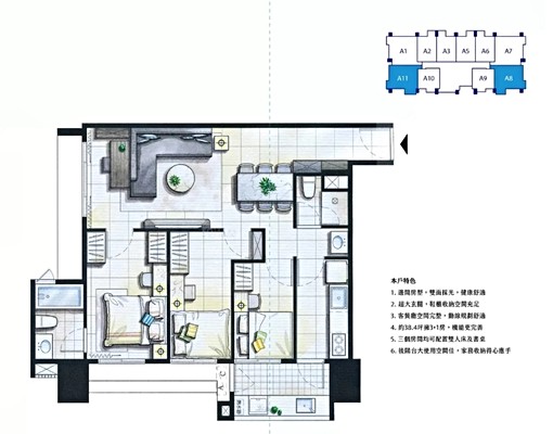 全新裝潢昕上城3房加平面車位 - Image 6