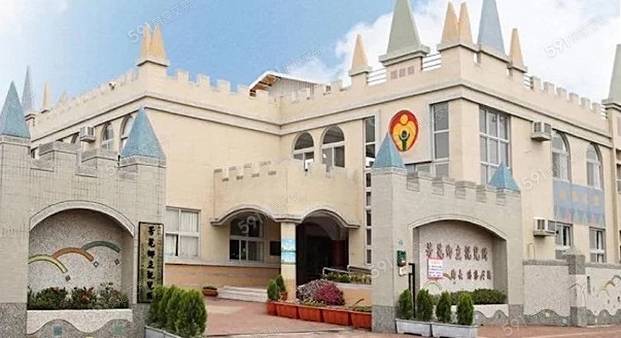 鈺見幸福成環境圖