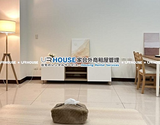 🌤️MRT林口|到站及到家精美套房|可租補可寵|可半年短租 - Image 5